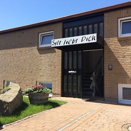 Sylt Liebt Dich 1 Apartment Westerland Exterior foto